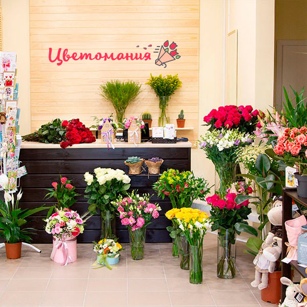 Цветы с доставкой в Ливнах